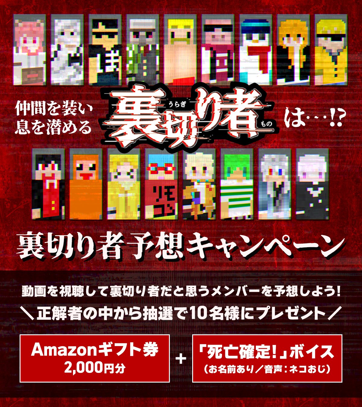 切り抜きまとめ mqdefault.jpg