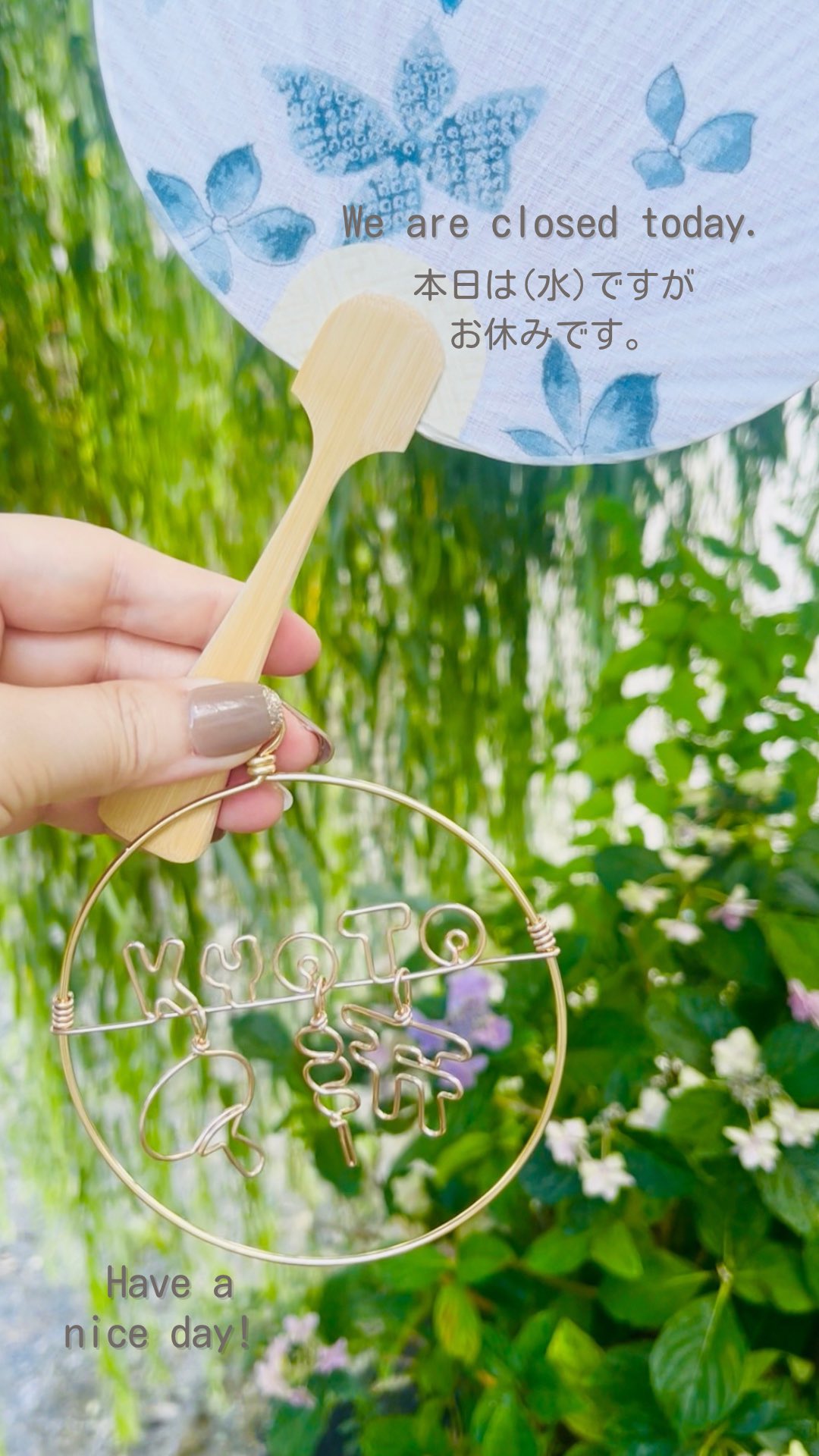 Wire & Days-ワイヤーアンドデイズ-】気持ちと贈るワイヤー