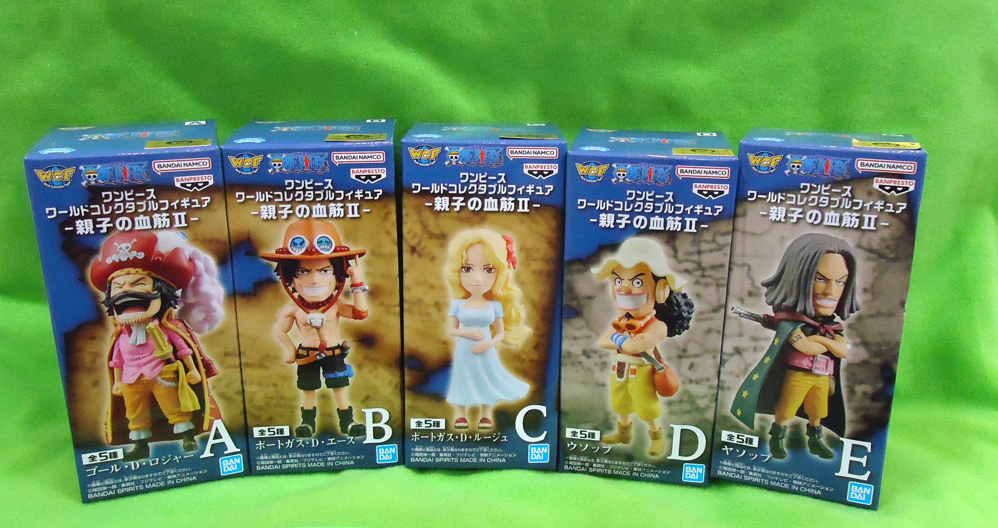 ワンピース 31体フィギュア まとめ売り(訳あり含む) ワンピース ワーコレ 31体まとめ売り