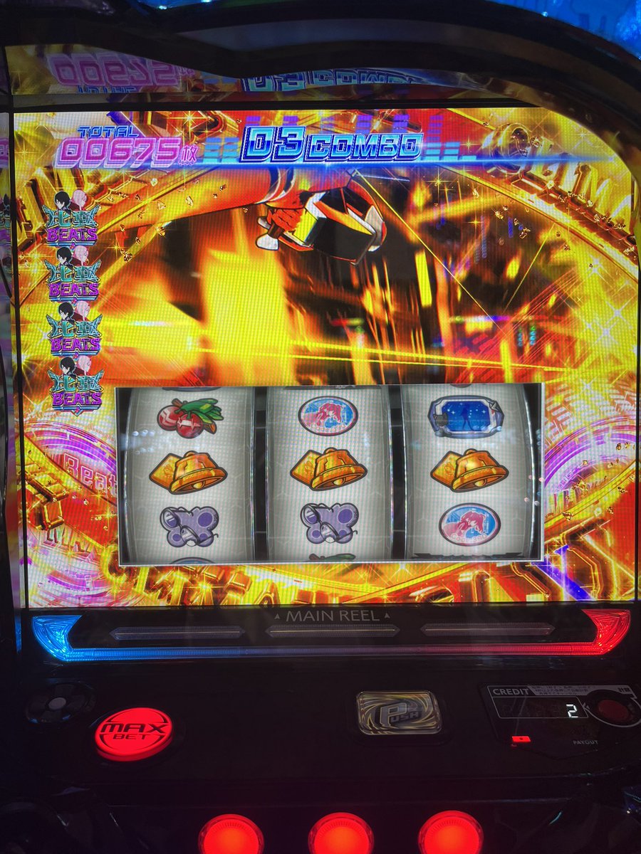 くろたん tweet media