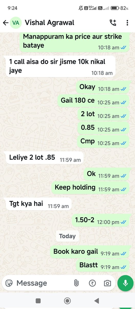TheMaster8383's tweet image. YESTERDAY GIVEN #GAIL 180 CE AT 0.80-85💯✅

WHAT A #BLASTTTT IN OPENING 

#GAIL 180 CE HITTT 0.80 TO 2.30💥💥💥💥💥

ALMOST 3X MONEY #BTST 🤞