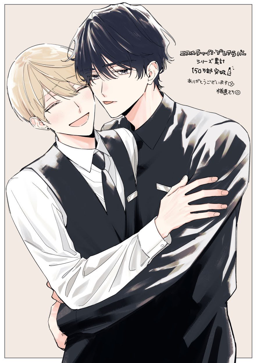楢島さち☺︎ (@narassachi) / X