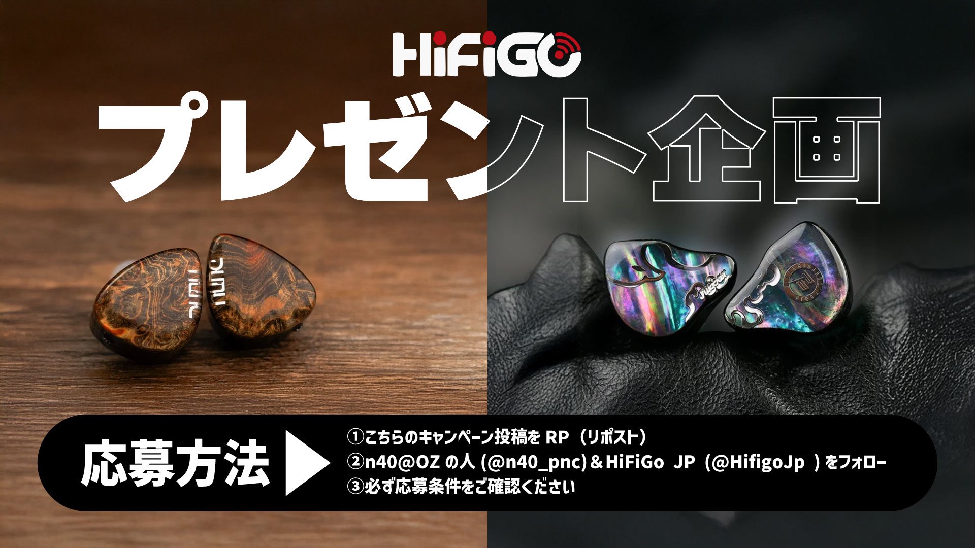 BRIDEAR /HELIX ライナーに直筆サイン入り BRIDEAR /HELIX