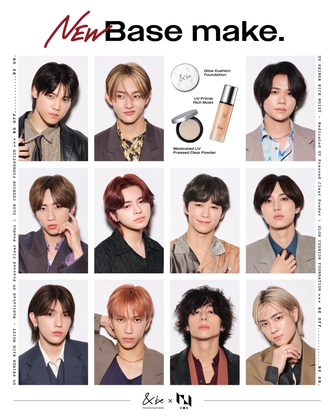 アンドビー7点まとめ売り アンドビー7点まとめ売り &be (アンドビー) Official