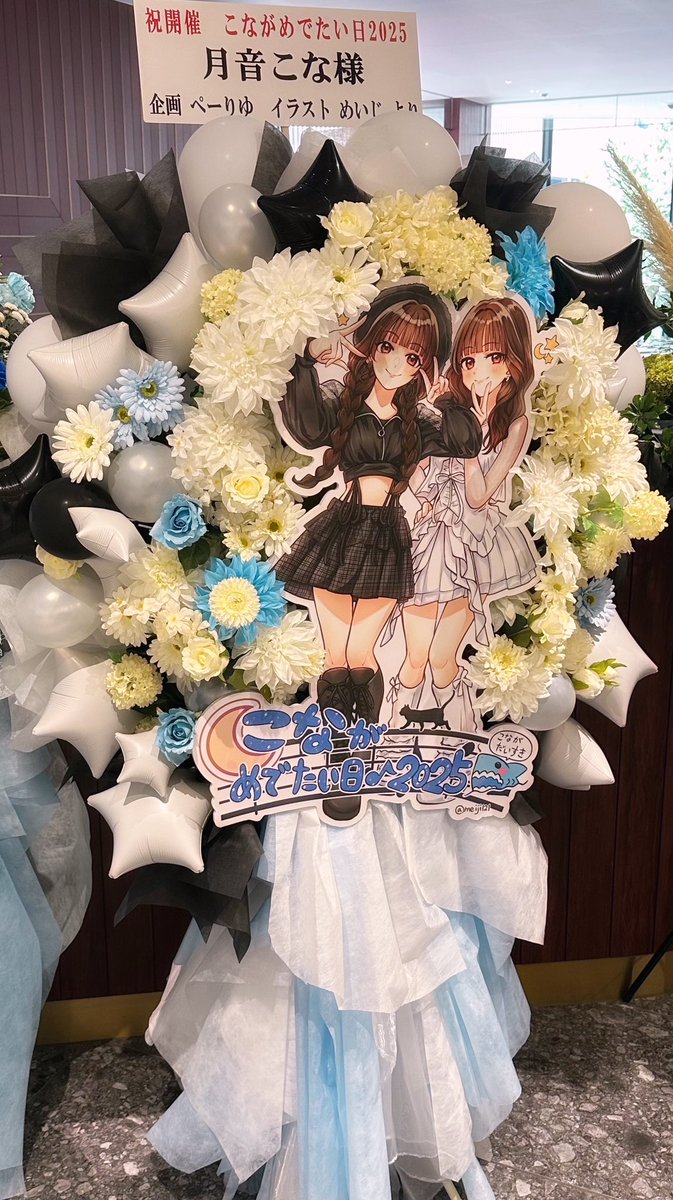 レジン おてて付きキョロ三毛ちゃんたちのアンブレラマーカー☺︎ スワローズアンブレラマーカー（YSさんかく） : Dimple tokyo