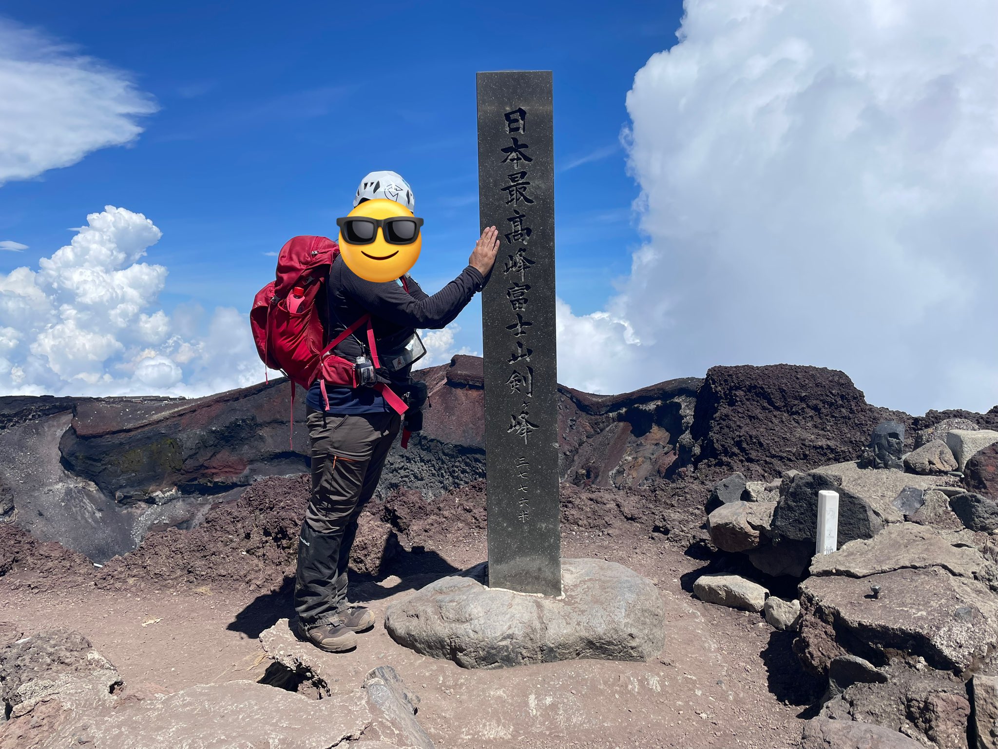 富士山です うし on X: 