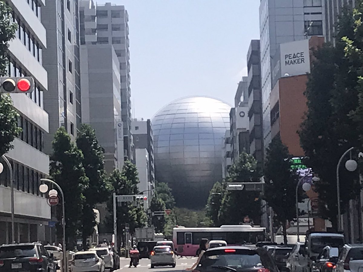 日本どころか、地球は
既に侵略されつつある。