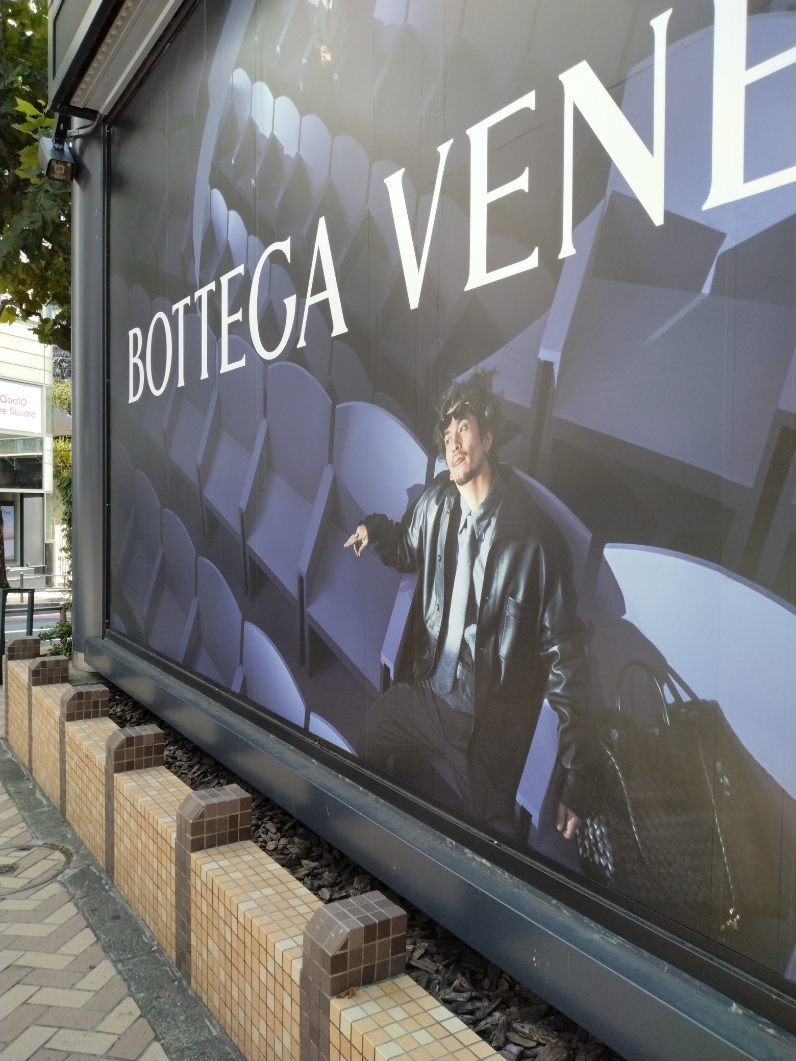 ♧BOTTEGA並行輸入物♡美品♧ 24SS【BOTTEGA VENETA】ミニ サンライズ イントレチャート ラム