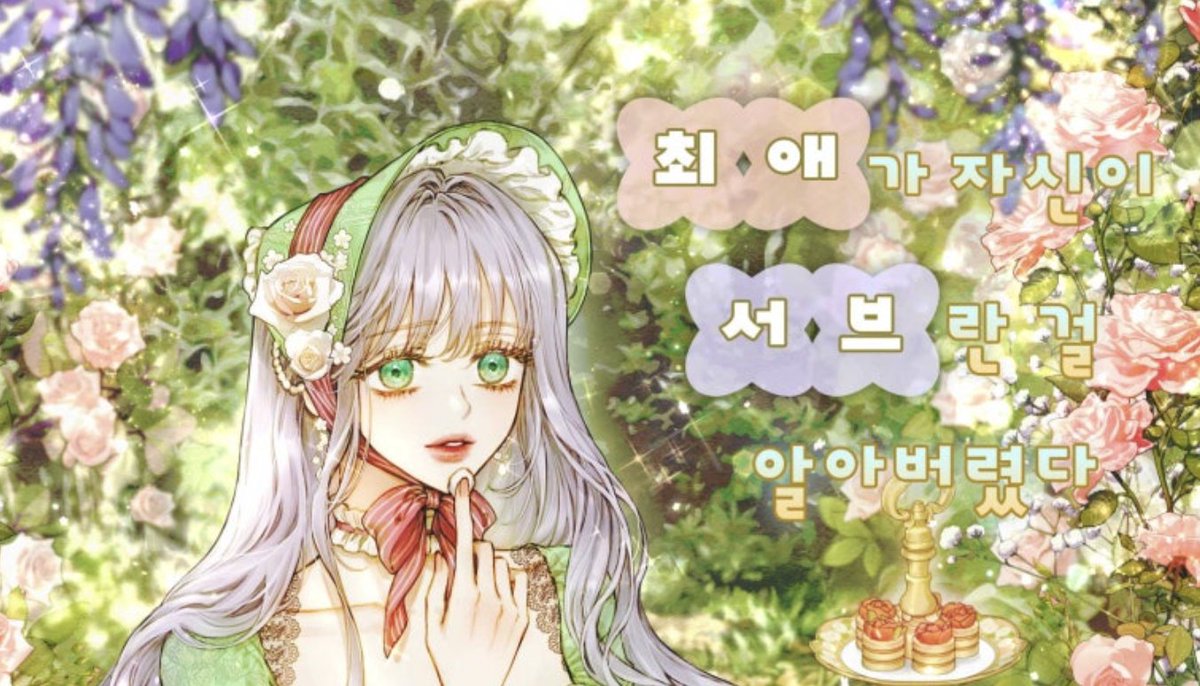 엔릿미디어 tweet media