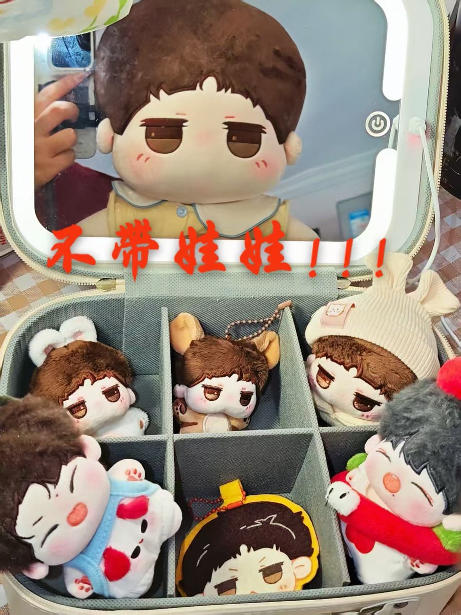 보석함 내부 사이즈 참고용 사진입니더.