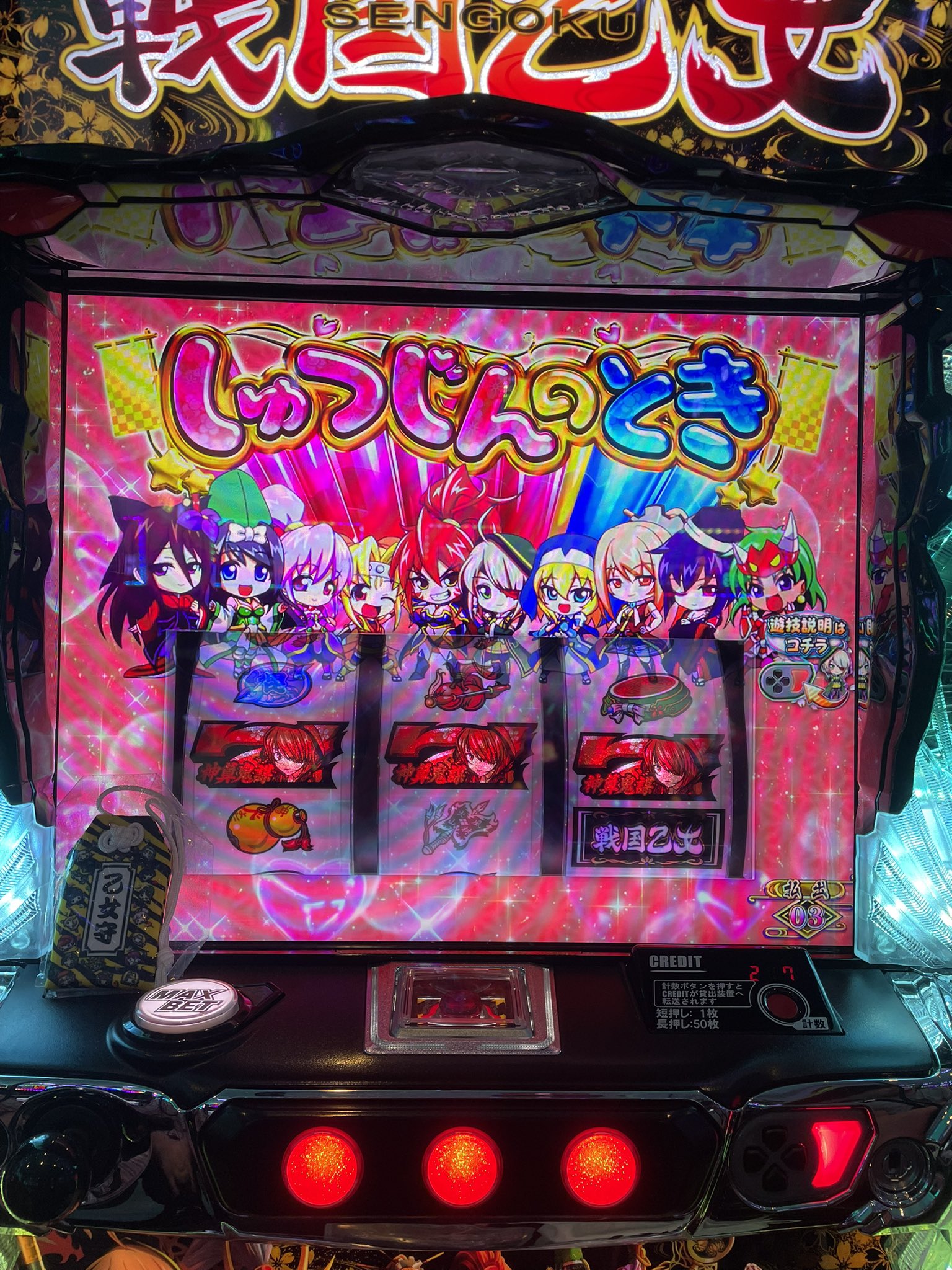 ヒロ様☆確認用 KAWASAKI NINJA ZX-4RR 2023 COWLING,SIDE COWL.,LH,UPP 55028