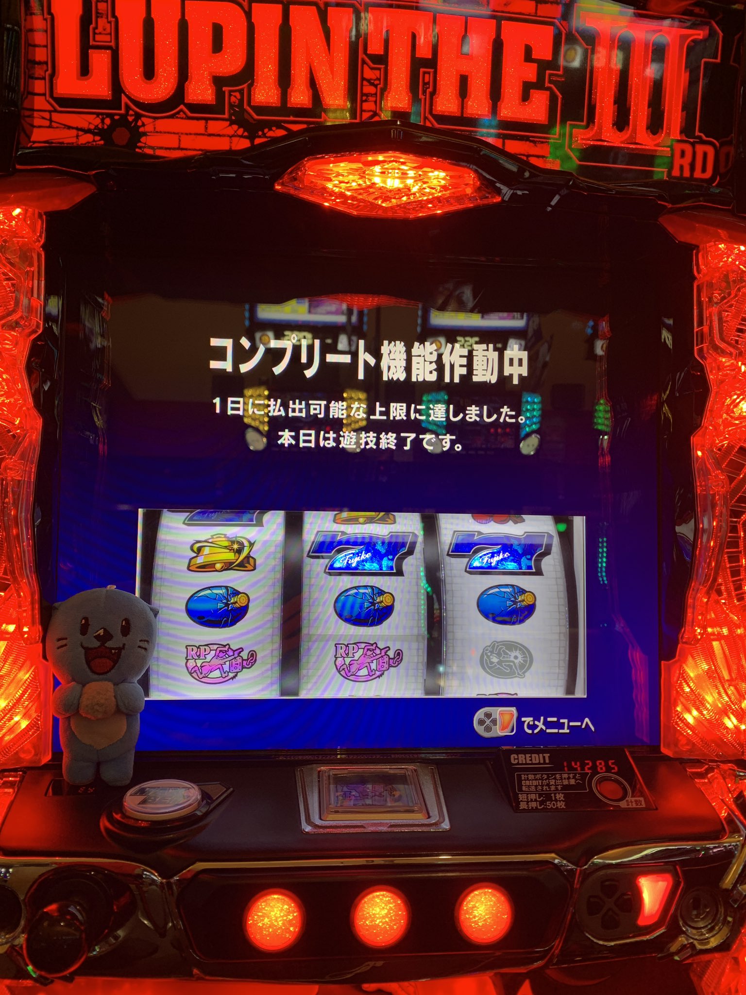 ヒロ様☆確認用 フリーピストン KYB ツインチャンバー AOSタイプ