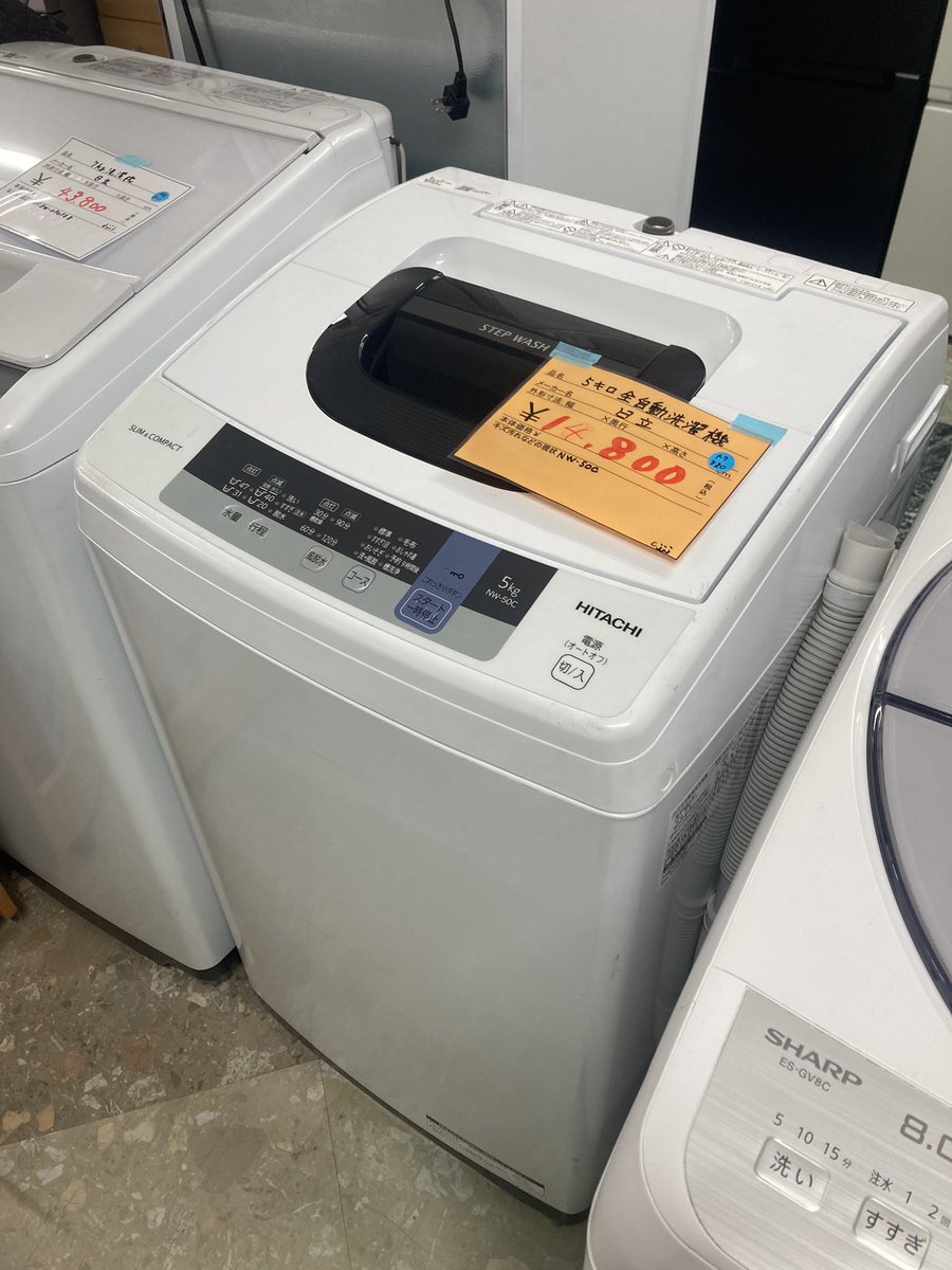 yuki yuki♡冷蔵庫 2020年製　引き取り希望（お値引きしました yuki yuki様専用♡冷蔵庫 2020年製 引き取り希望（お値引きしま