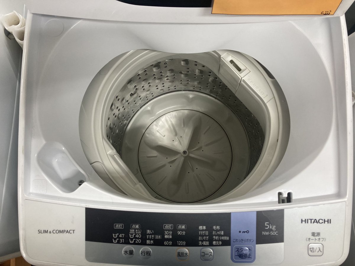 HITACHI 日立 5kg洗濯機 NW-50C 中古 リサイクルショップ宮崎屋住吉店