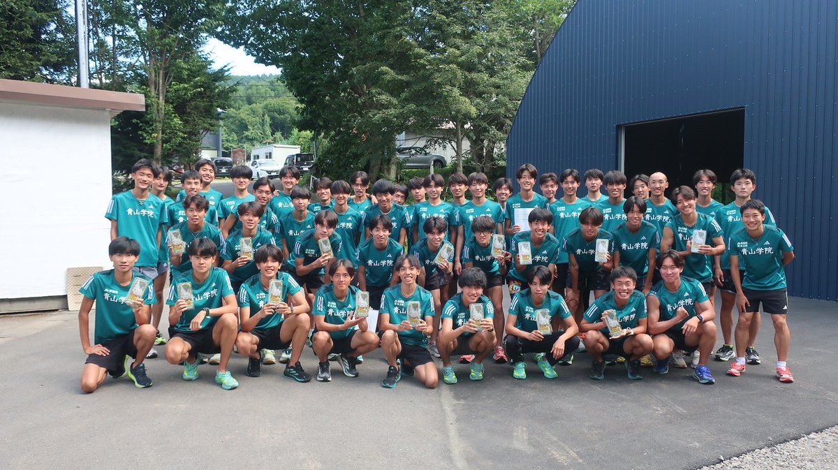 この度、青山学院大学陸上競技部は、株式会社村上農園様と