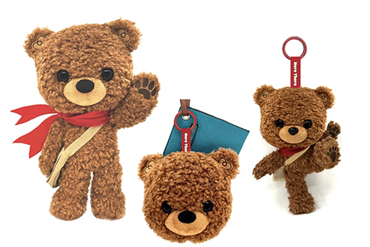 HOLD EVERYTHING and get to our Kickstarter to get your very own #heretherebear Just in time for the holidays!