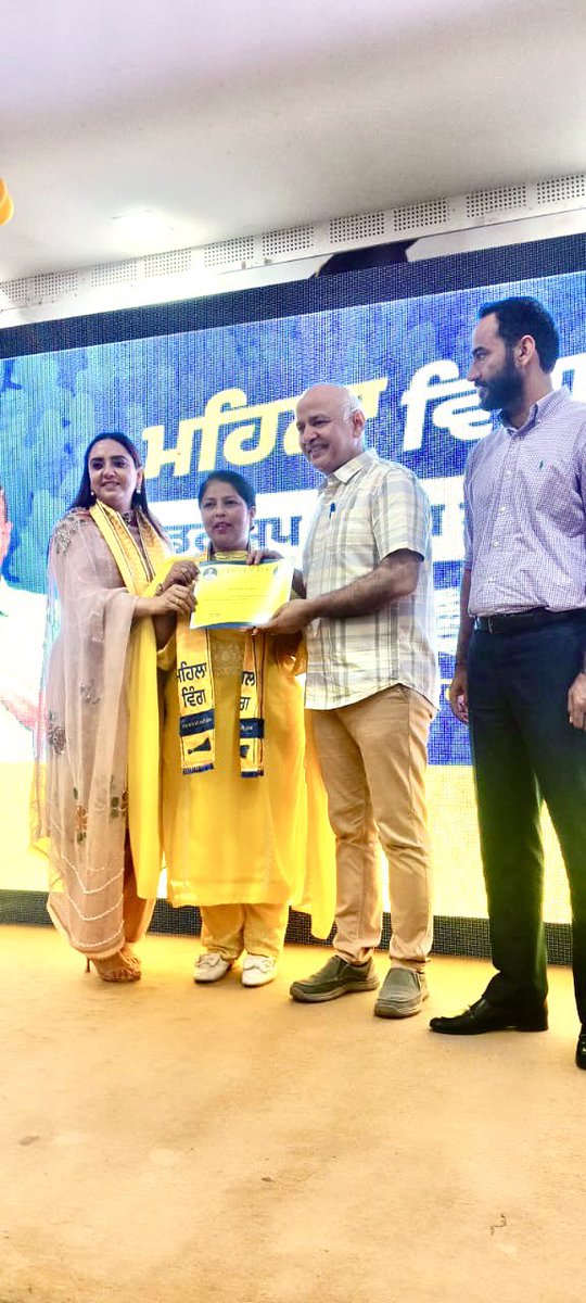 MANISHA KAPOOR (@manisha54670235) on Twitter photo Our mentors 🙏🌹<a href="/msisodia/">Manish Sisodia</a> @dramandeepkaurarora <a href="/GayatriBishnoi_/">Gayatri bishnoi (गायत्री बिश्नोई)🇮🇳</a>
Thx for your guidance Our mentors 🙏🌹<a href="/msisodia/">Manish Sisodia</a> @dramandeepkaurarora <a href="/GayatriBishnoi_/">Gayatri bishnoi (गायत्री बिश्नोई)🇮🇳</a>
Thx for your guidance