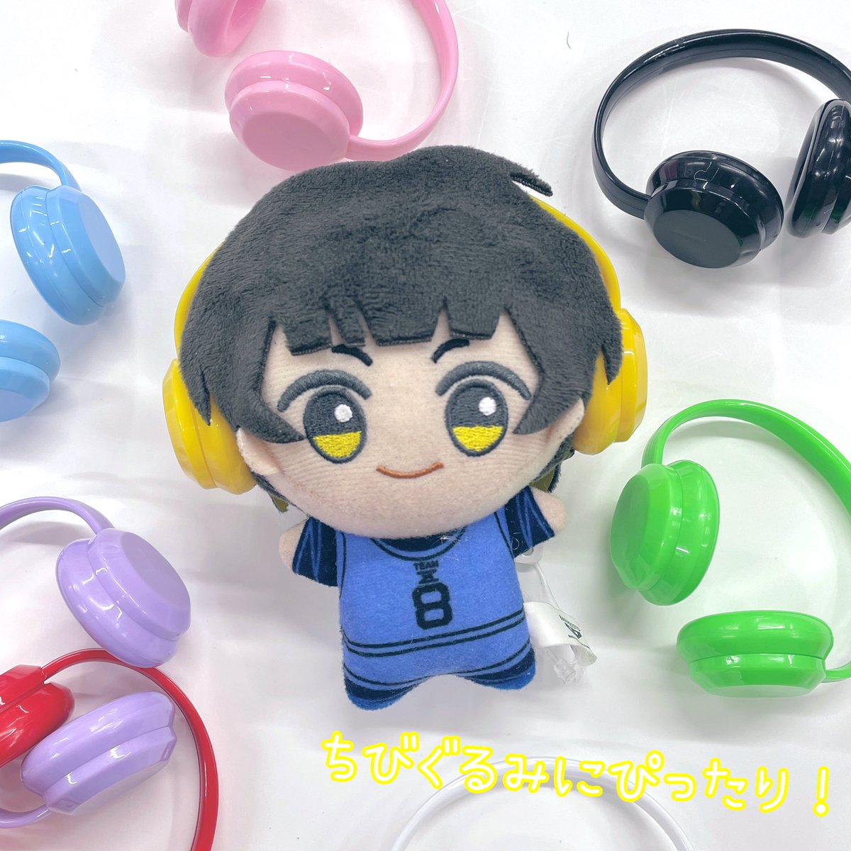 kb_ikb_material's tweet photo. 【CLOSE】 
#kbooks #推し活館 は閉店しました。
 明日も12時から開店いたします

ぬい用ヘッドホン 各カラー展開しています  

ちびぐるみにぴったりな 
ヘッドホンになっており 
8色展開なので
推しカラーに合わせて 選べます🎶

是非ご利用ください https://t.co/tqBwB9BYNE