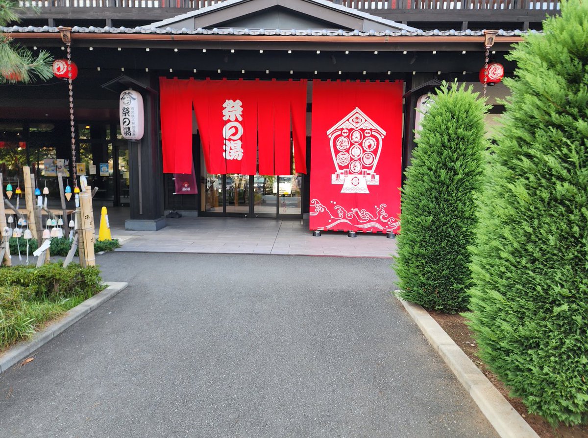 フォル tweet media