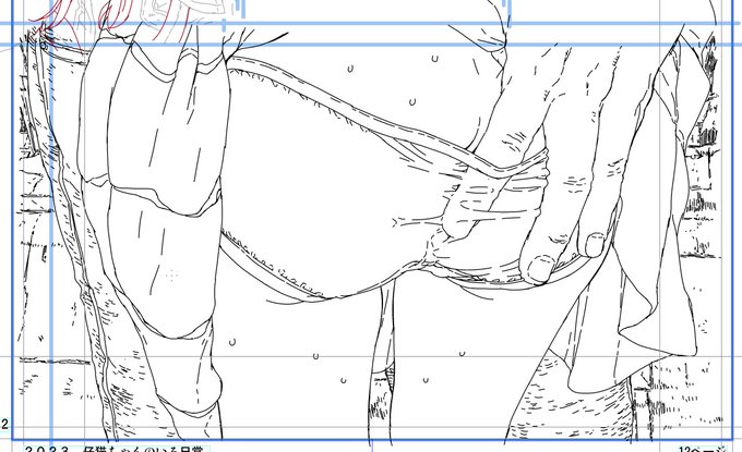 はぁぁぁモデルさんがいれば、こんな尻描くのももっと速いのになぁ・・といつも思う。
尻小さい人ユル募。 