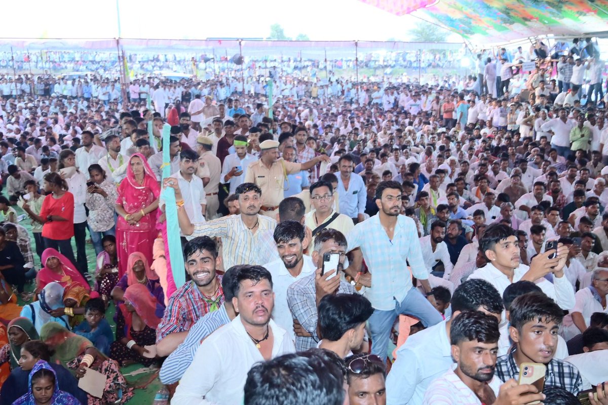 Than Singh Doli (@dolithansingh) on Twitter photo #जोजरी बचाओ महारैली से जुड़े छाया चित्र @ #डोली,बालोतरा |
<a href="/RLPINDIAorg/">Rashtriya Loktantrik Party</a> <a href="/hanumanbeniwal/">HANUMAN BENIWAL</a> #जोजरी बचाओ महारैली से जुड़े छाया चित्र @ #डोली,बालोतरा |
<a href="/RLPINDIAorg/">Rashtriya Loktantrik Party</a> <a href="/hanumanbeniwal/">HANUMAN BENIWAL</a>