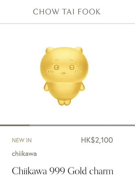 我要買！！ 傾家蕩產，賣身為奴也要買