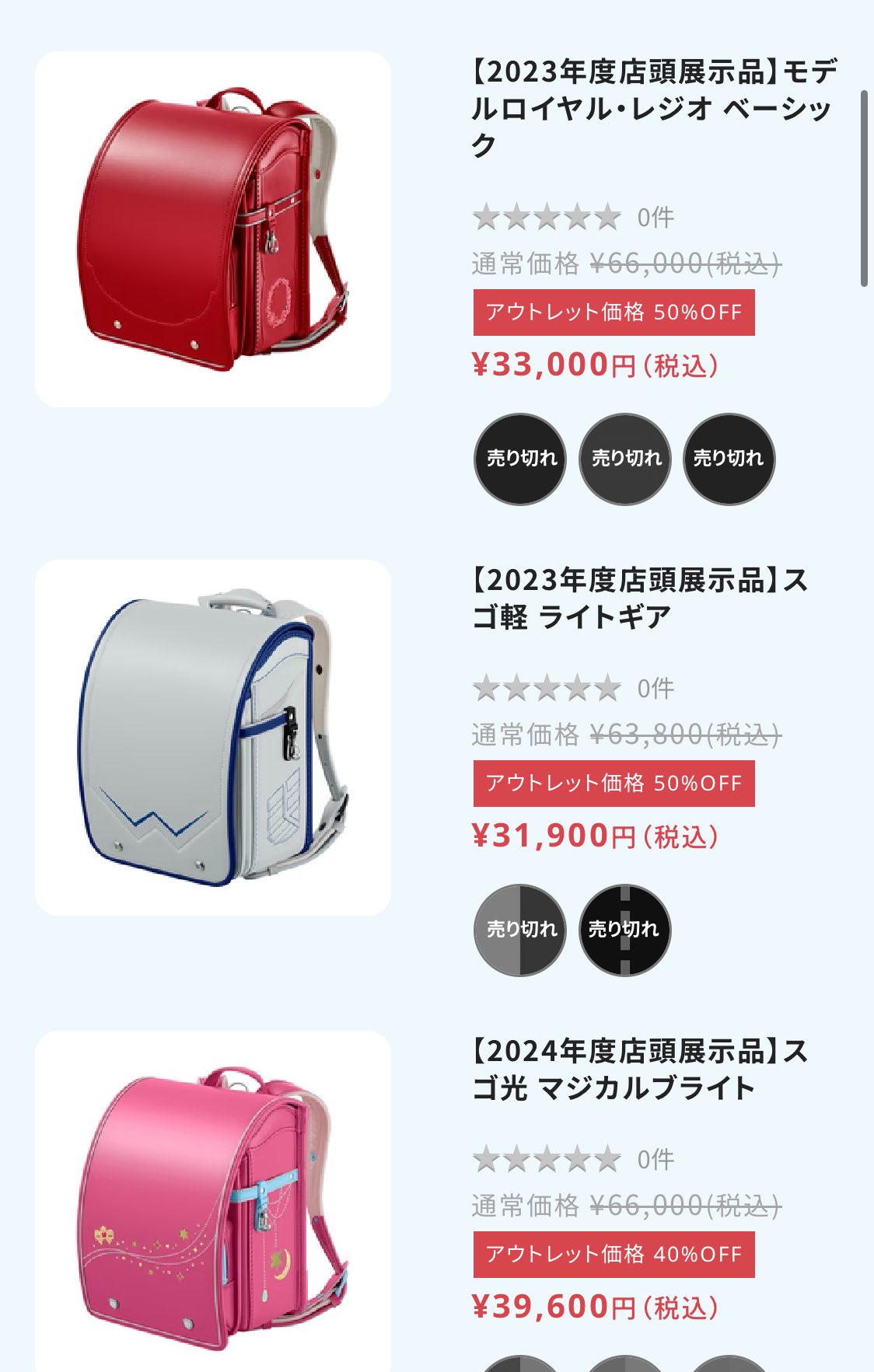 ⭐️2点ごと100円引き⭐️＠即購入⭕️ 金の抽選箱 ゴールド 金 抽選 くじ引き 箱 : パーティークラフト