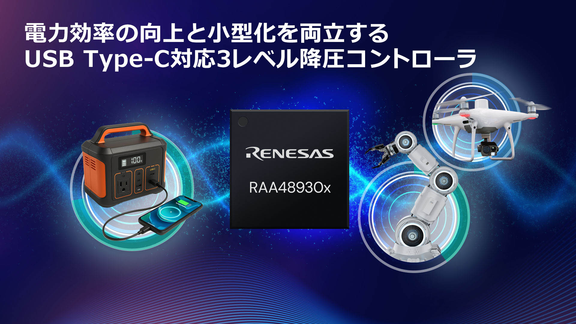 光エレクトロニクス事典  定価28,500円 FDL8ND || FDL18W代替 COWELL 【電源内蔵/電源直結工事必須】 昼