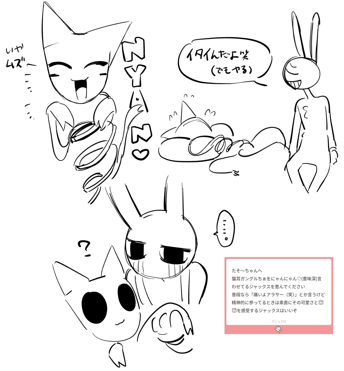 SHIUMAIc's tweet photo. #ribbun https://t.co/FCSBkSiaX9