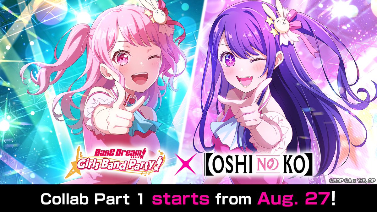 We're pleased to announce that BanG Dream! Girls Band Party! X 【OSHI NO KO】 crossover is coming to the English Version on Aug. 27!🌟🎊

Stay tuned💕

#BanGDream #GirlsBandParty #OSHINOKO

Download Now: app.adjust.com/phrk2t