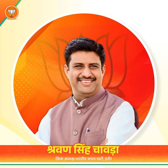 Usha Thakur (@ushathakurmla) on Twitter photo भारतीय जनता पार्टी (इंदौर ग्रामीण) के जिलाध्यक्ष श्री श्रवण सिंह चावड़ा जी आपको जन्मदिन की हार्दिक बधाई!
बाबा महाकाल से आपके उत्तम स्वास्थ्य, सुदीर्घ और यशस्वी जीवन की कामना करती हूँ।
<a href="/ShravanSChawda/">Shravan S Chawda</a> भारतीय जनता पार्टी (इंदौर ग्रामीण) के जिलाध्यक्ष श्री श्रवण सिंह चावड़ा जी आपको जन्मदिन की हार्दिक बधाई!
बाबा महाकाल से आपके उत्तम स्वास्थ्य, सुदीर्घ और यशस्वी जीवन की कामना करती हूँ।
<a href="/ShravanSChawda/">Shravan S Chawda</a>