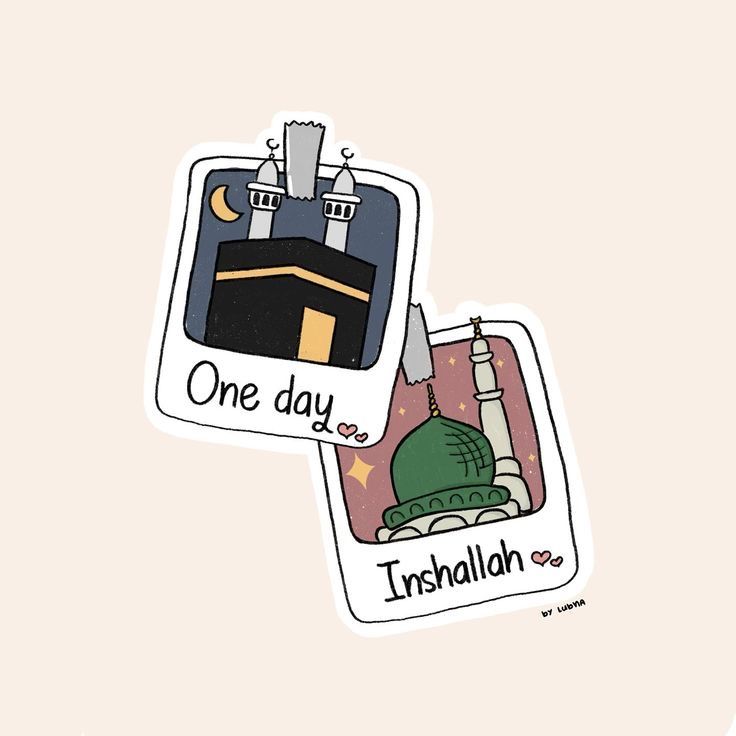 ان شاء اللّٰہ 🖤💚