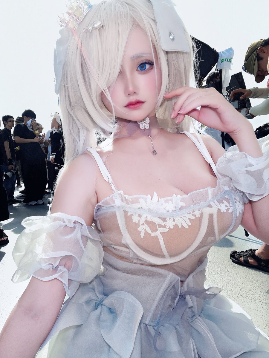 おはよ