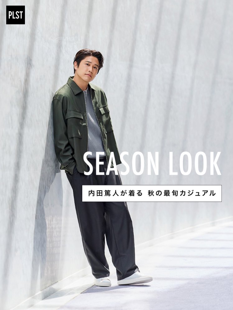 【ルーキーイヤーモデル】内田篤人 ＃２０ 鹿島アントラーズ ０６／０７（H） ルーキーイヤーモデル】内田篤人 ＃20 鹿島アントラーズ 06／07