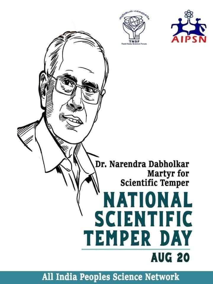 Amalorpavanathan Joseph (@amaljos95950131) on Twitter photo 