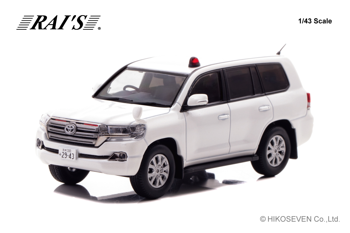 RAI'S新品 トヨタ ランドクルーザー URJ202 パトカー要人警護1/43 RAI'S新品 トヨタ ランドクルーザー URJ202 パトカー要人警護1