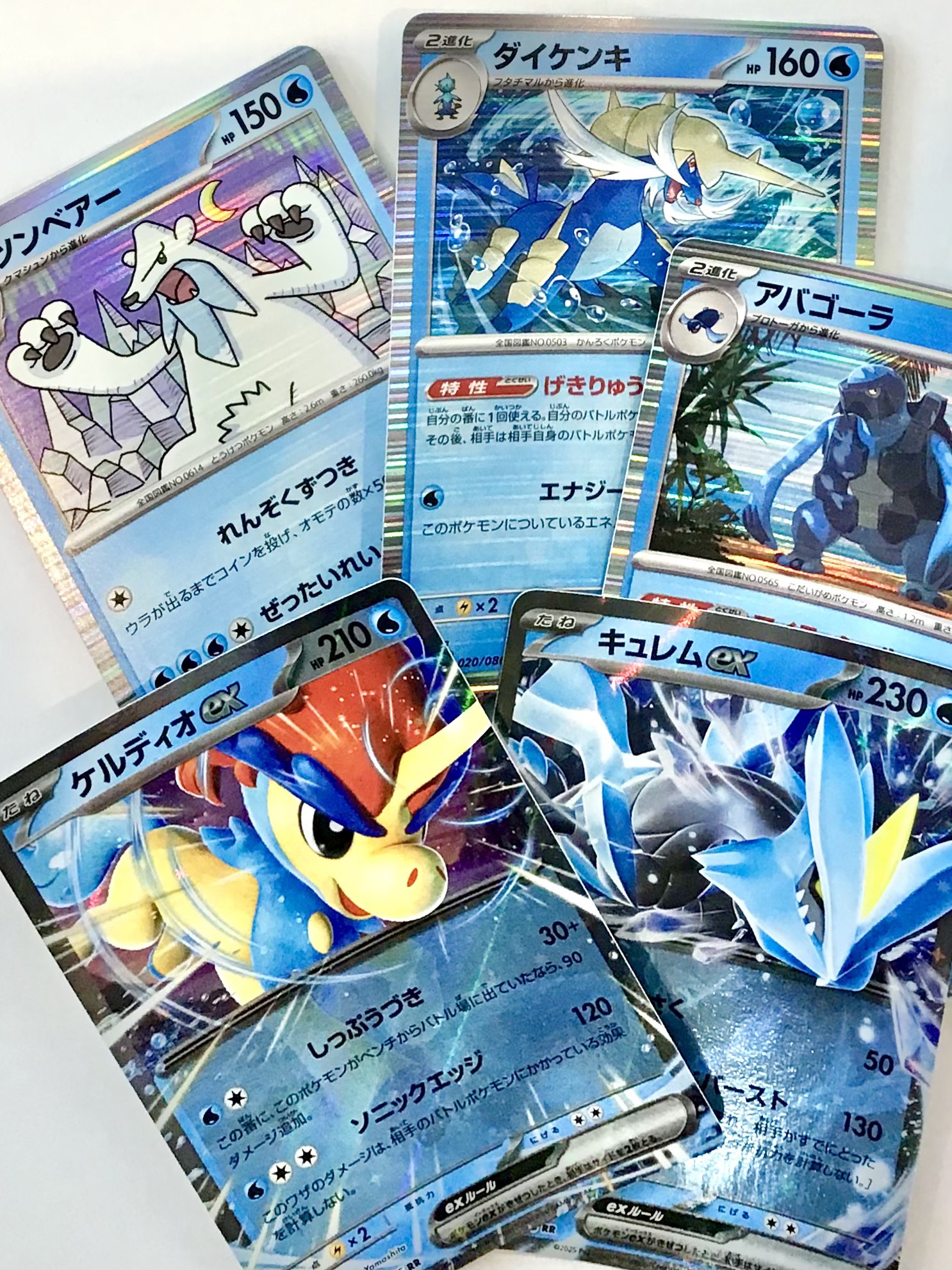 遊ING浜町店トレカ YCS(遊INGチャンピオンシップ)公式 on X: 