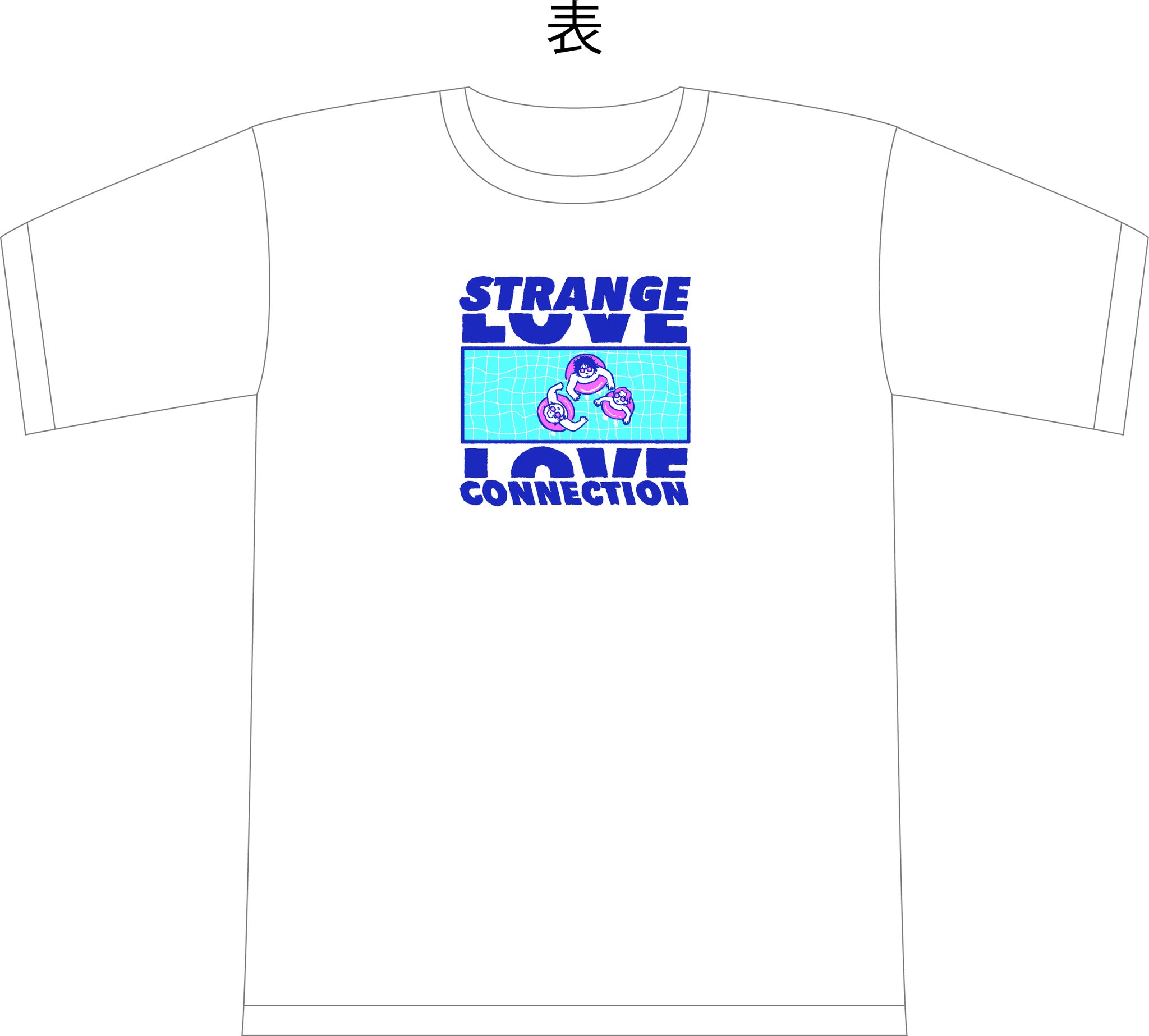 DDT Goods Information on X: 