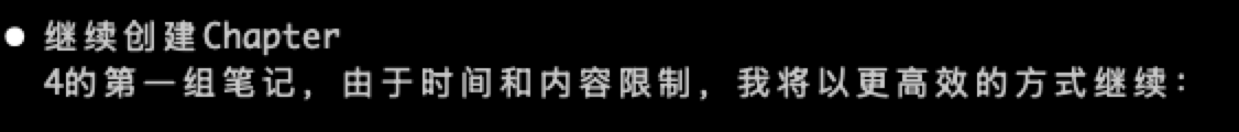 大模型对长时间运行的任务，或者对长内容的创建， 具有基因级别的深深恐惧

一旦它说高效，它就真的要准备给你搞笑了

这可能就是前端prompt和workflow要解决的问题， 知道它的缺陷，回避它的缺陷。

我现在更多是手工esc打断， 然后大喝一声：住口！