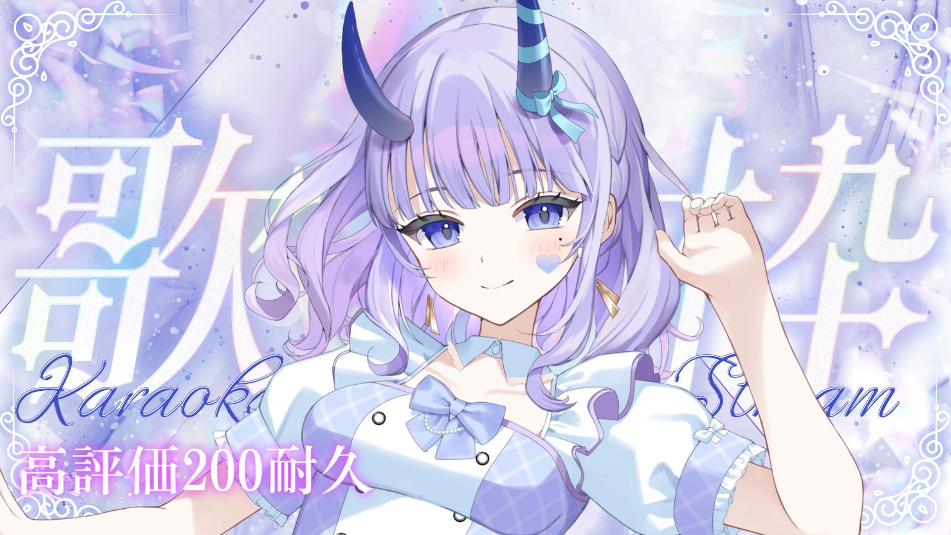 まんまる🫧💭 on X: 
