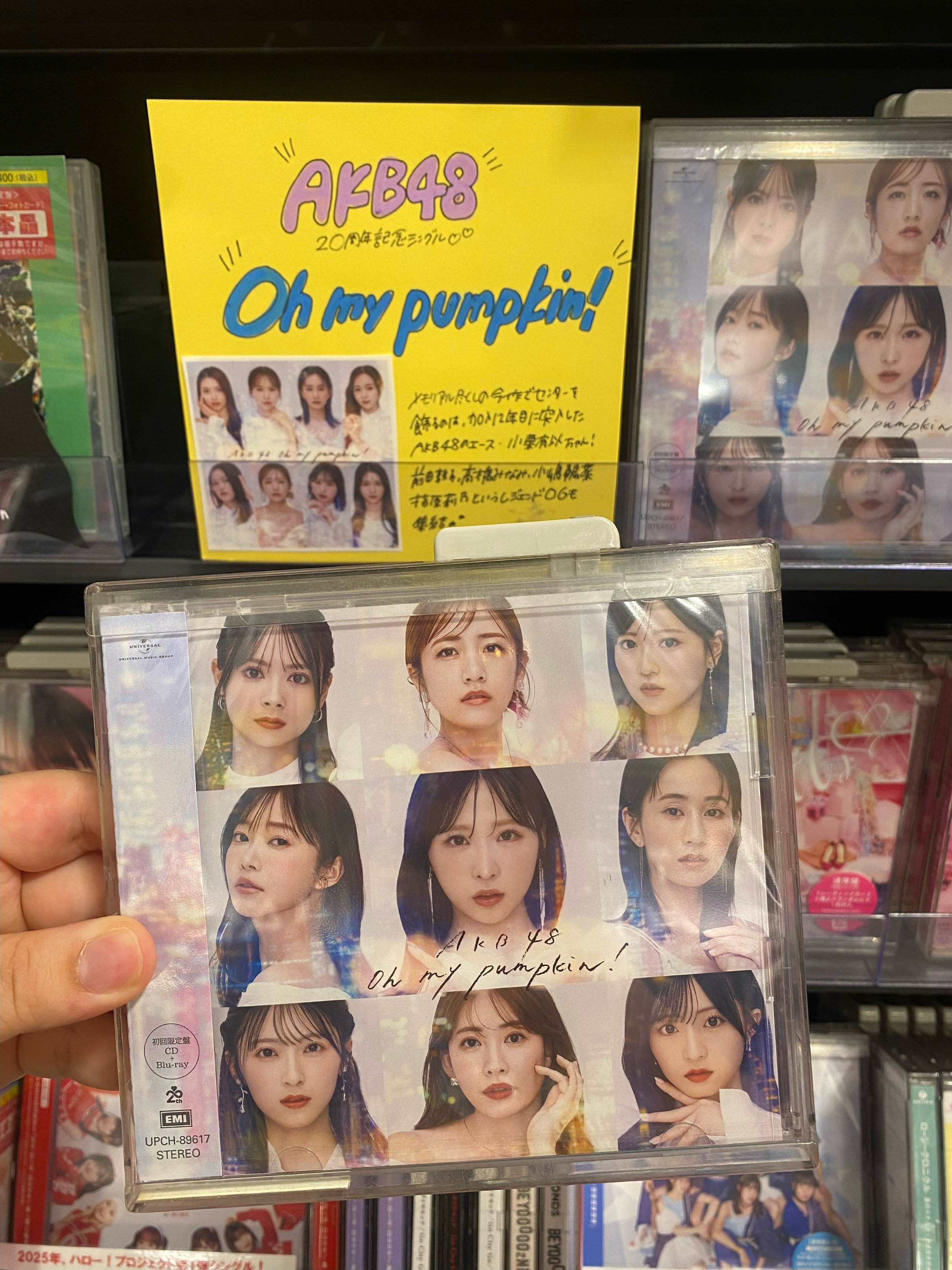 タワーレコード久留米店 on X: 