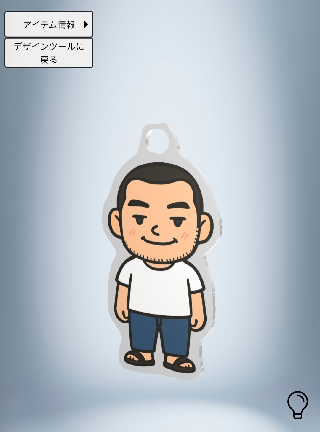 にゃんまるページ にゃんまるコイン/ GYAN BLUEについての情報メモ｜【WLF PRJECT