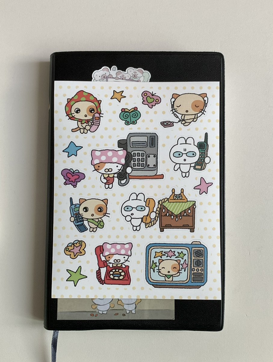 스티커 팔아요 ~.. 스티커 팔아요~