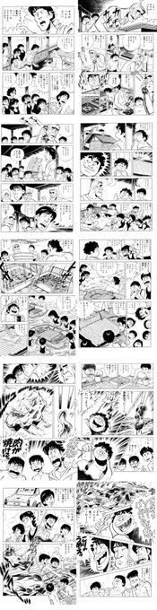 ズボラさんの行動力はすごいなあw
この回一番狂気にあふれてて好き
😋💥🥩🌞

https://t.co/tZIInwsWi5 