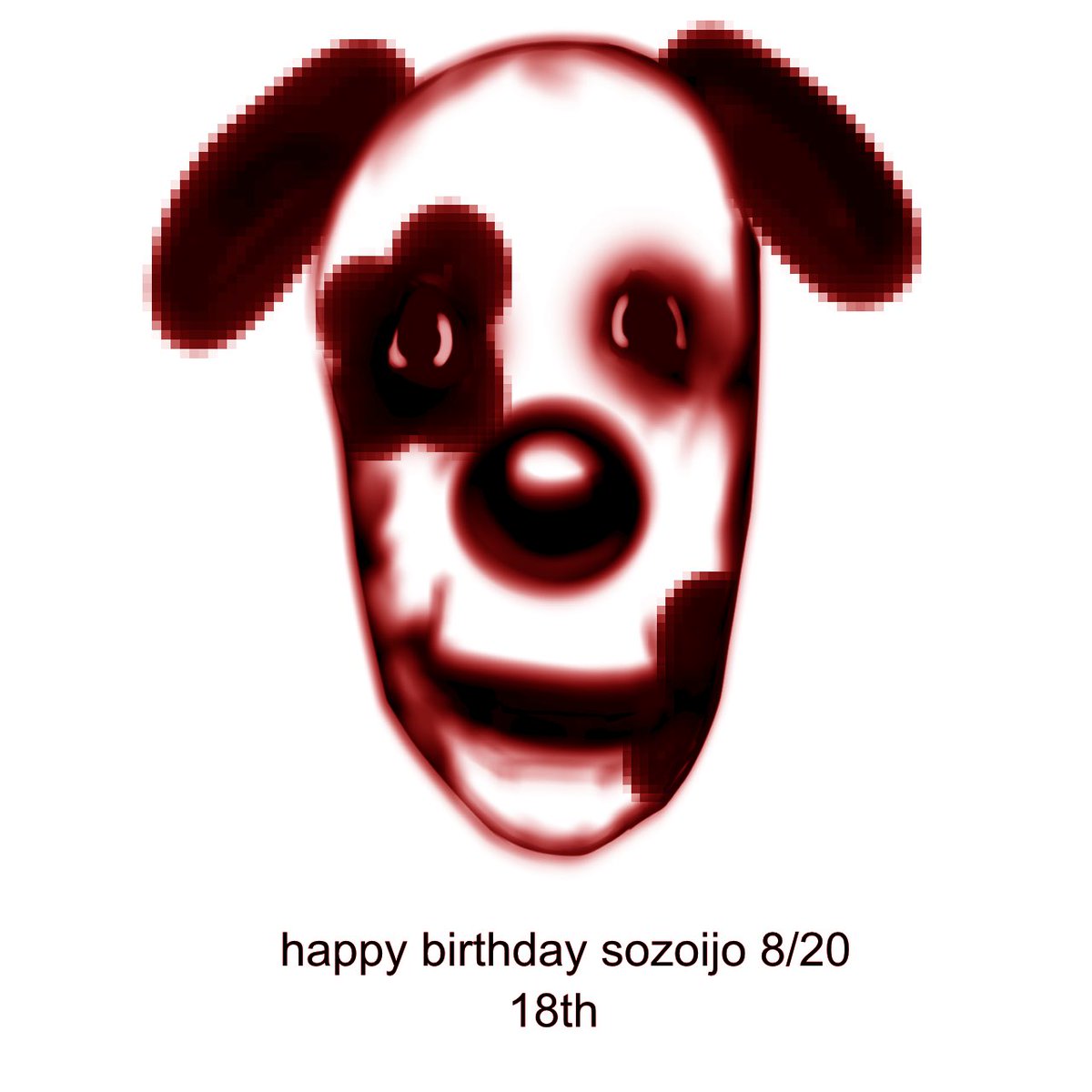 happy birthday sozoijo ❤️