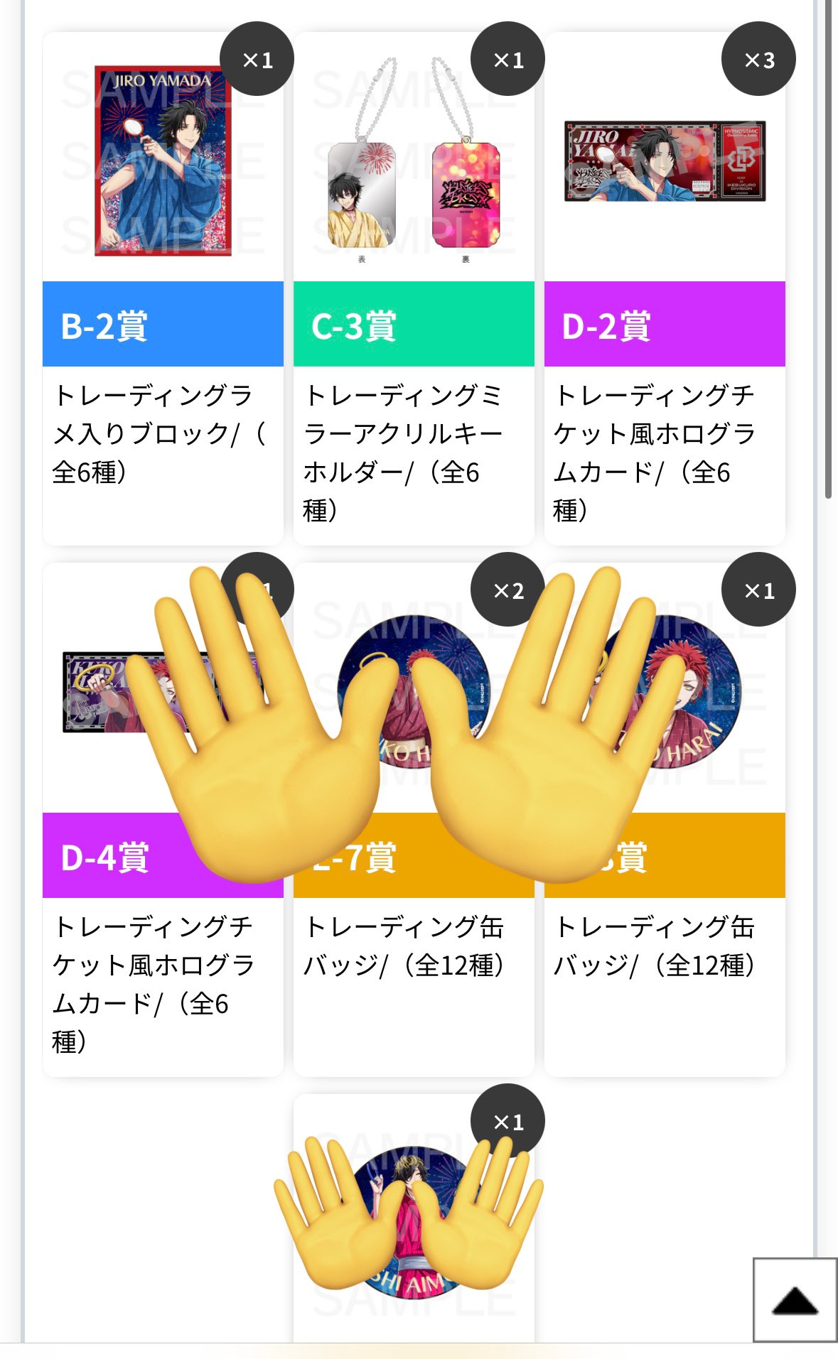 ぷん on X: 