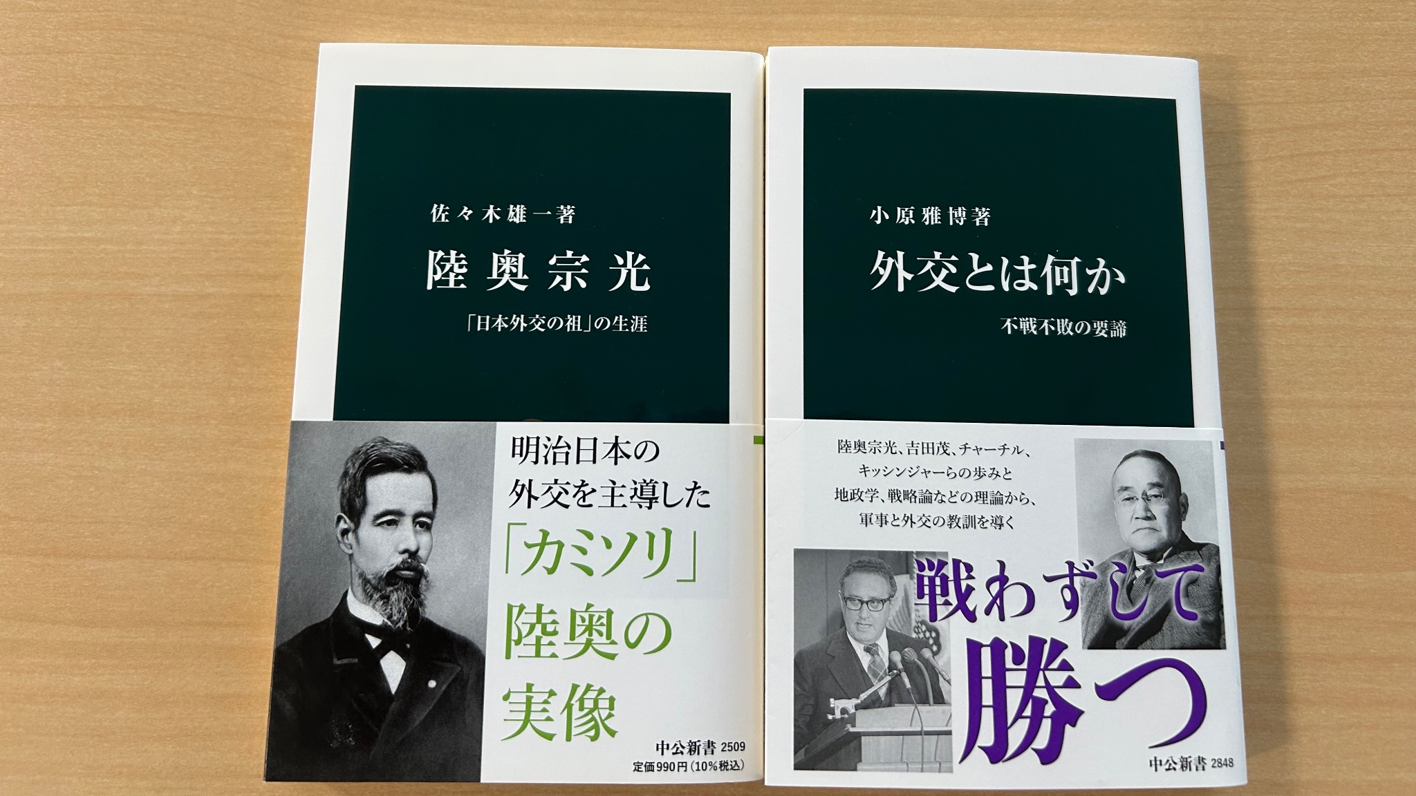 【中古】 乗っ取り指令/講談社/江波戸哲夫 Amazon.co.jp: 乗っ取り指令 (講談社文庫) eBook : 江波戸哲夫