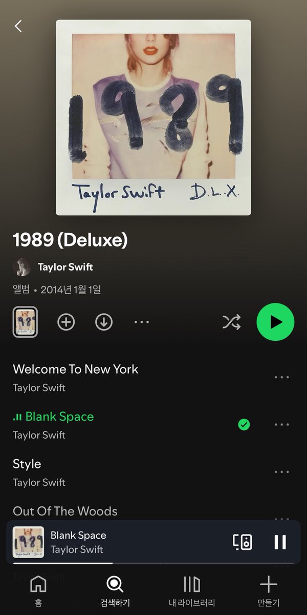 아무튼
출동 공부 ^^