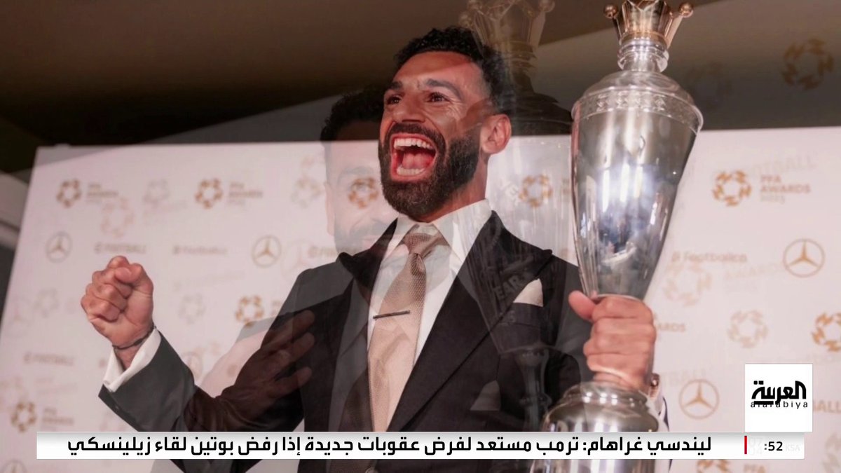 أول لاعب يحصل على الجائزة 3 مرات... محمد صلاح يحقق جائزة أفضل لاعب بالدوري الإنجليزي #أخبار_الصباح أول لاعب يحصل على الجائزة 3 مرات... محمد صلاح يحقق جائزة أفضل لاعب بالدوري الإنجليزي #أخبار_الصباح