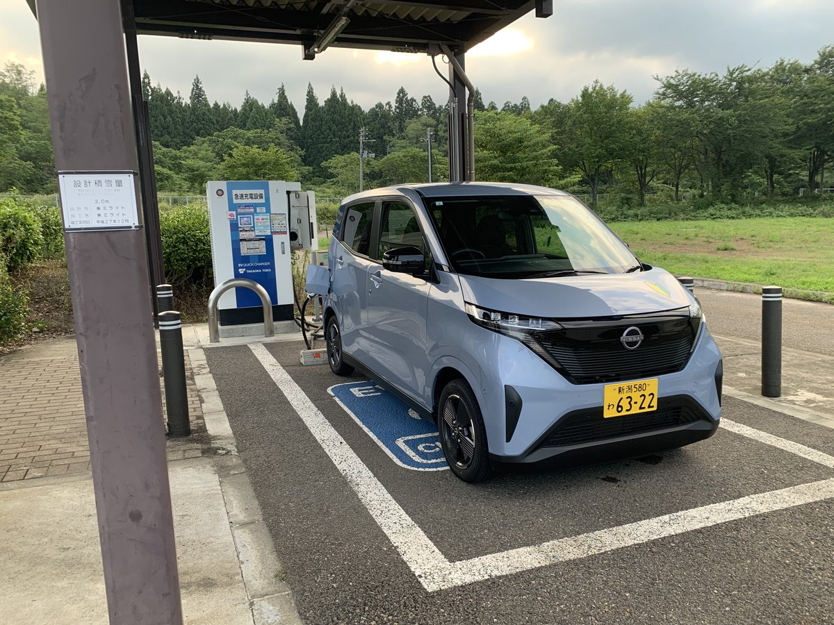 NIIGATAsuki's tweet photo. 昨日は日産レンタカーにてサクラを借りひたすら高速を走行。
充電回数は計9回で大変でしたが走りは軽快で運転してて楽しい車でした。(590km走行) https://t.co/WzNLzODQ89